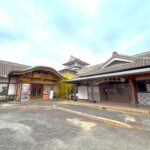 (外観)